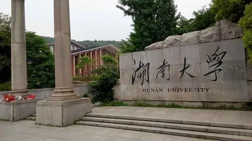 博远教育志愿填报指导