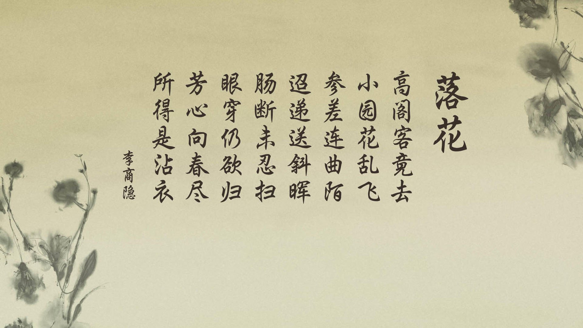 考研网络培训班（考研网络培训班哪个好）