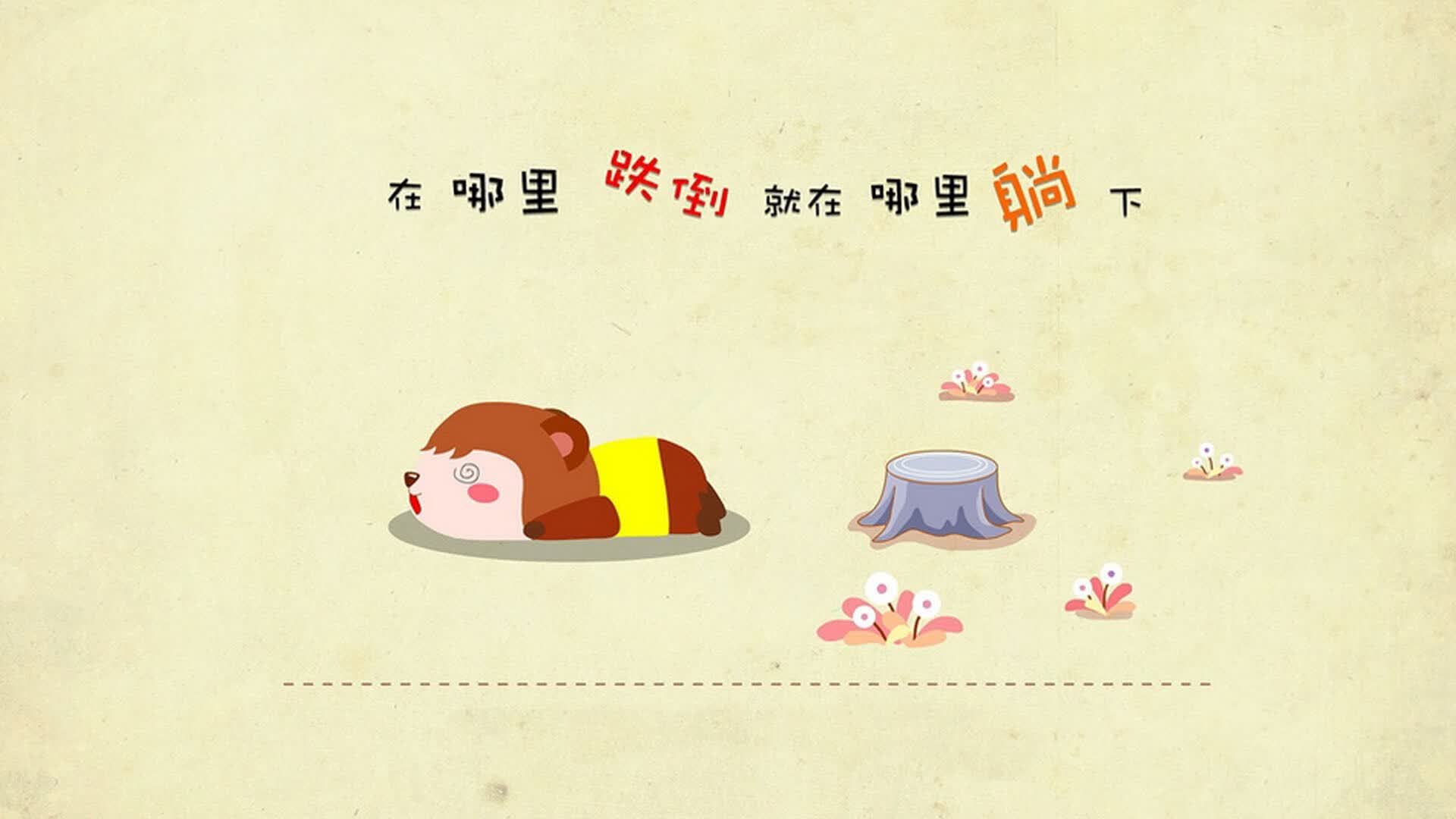 考研网校官网入口在哪（考研官方平台）